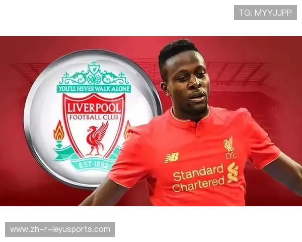 利物浦必须进行革命：迈向更高辉煌的必由之路